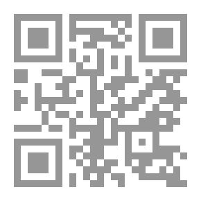 Qr Code قواعد الجاذبية (روايات الكيمياء المثالية)