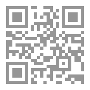 Qr Code The Mined Will