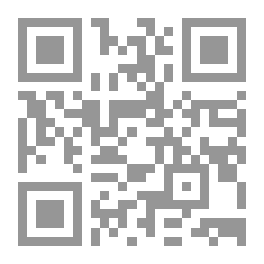 Qr Code مسامرة الموتى