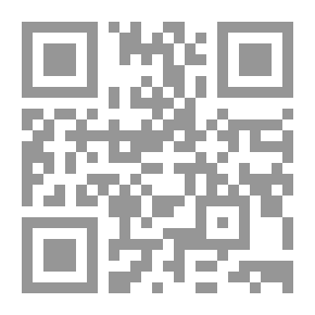 Qr Code نيل الأماني في ترجمة الإمام يوسف النبهاني