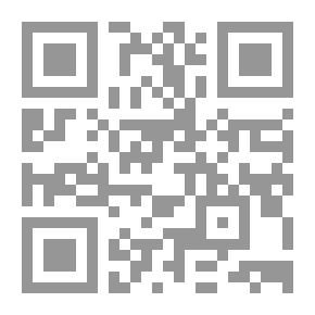 Qr Code كل شيء عن المحطيات