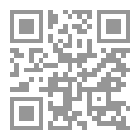 Qr Code البرزخ الأسود