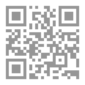 Qr Code Leading The March In The Vision Of Imam Al-Sajjad (peace Be Upon Him)