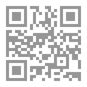 Qr Code أصعد مع أصالة: المرحلة الثانية ( متقدم ) - البحيرة