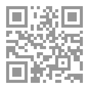 Qr Code الأتصال التنظيمي وعلاقته بالصراع داخل جماعة العمل
