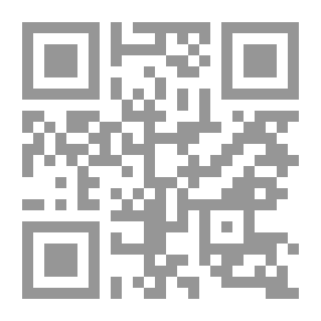Qr Code ترتيب اصلاح المنطق