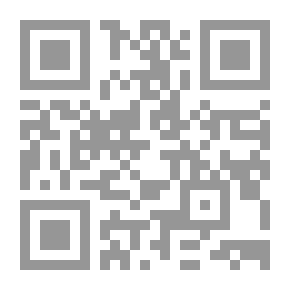 Qr Code The Ruins Of Medina