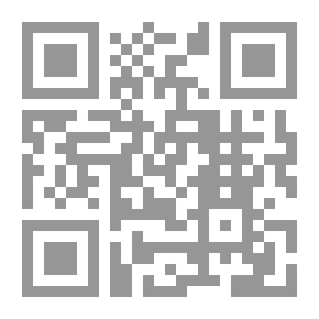 Qr Code القواعد الفقهية 1