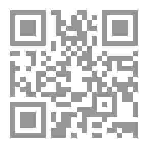 Qr Code السيد بونتيلا و تابعه ماتي