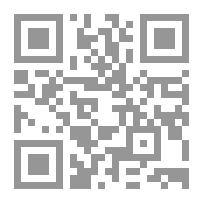 Qr Code خط الحدود