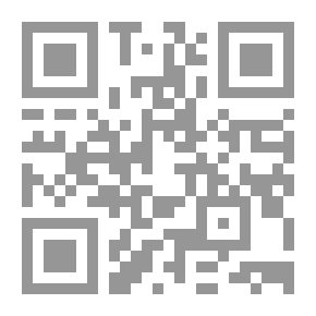 Qr Code دليل سيمانتك إلى أمن الانترنت في المنزل