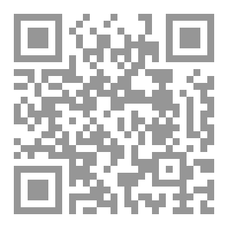 Qr Code ديوان السامعين