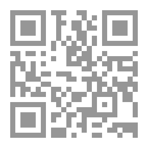 Qr Code عنقود عشق