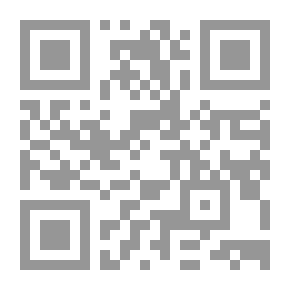 Qr Code الحمار الشقي (سلسلة يحكى إن ؛16)