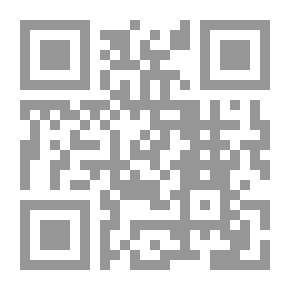 Qr Code أمراض جهازي الهضم والبول - الجزء السادس