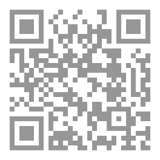 Qr Code الأربعون في الإسلام