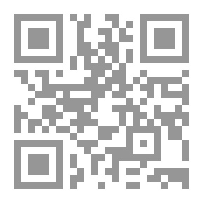 Qr Code الملكة عالية ؛ امرأة خلف الأحداث
