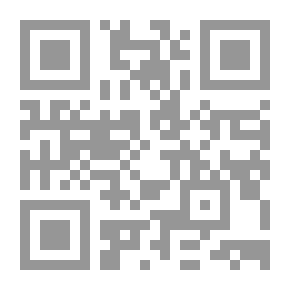 Qr Code His Wish And The Purpose Of Man