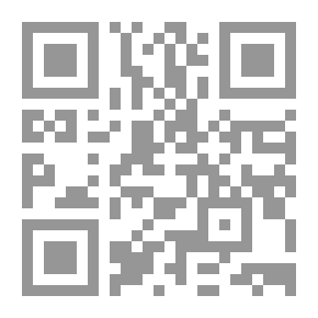 Qr Code بغداد