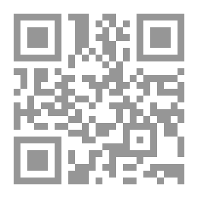 Qr Code The Ways of Life: Two Stories