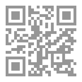 Qr Code Clinical Birth