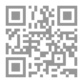 Qr Code آثوس. أو جبل الرهبان