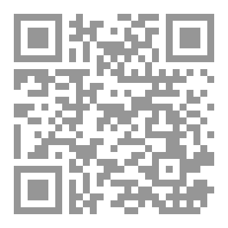 Qr Code كرة صوف مبعثرة