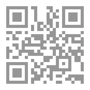 Qr Code ارشادات في علم الوعظ