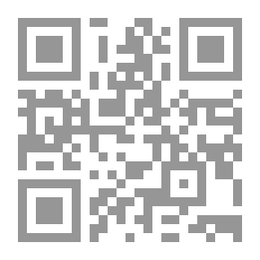 Qr Code Manahijul Muhadditsin