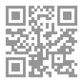 Qr Code Satuja ja tarinoita II