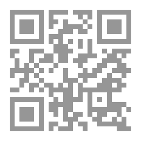 Qr Code Elementary Trigonometry