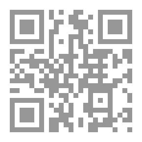 Qr Code فوهة الجرح – مجموعة قصصية