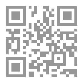 Qr Code تعليق على العهد الجديد