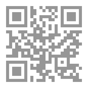 Qr Code حكايات العطارين في جدة القديمة