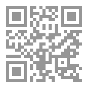 Qr Code الحركة الإسلامية التركية:معالم التجربة وحدود المنوال في العالم العربي