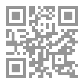 Qr Code ضيف خطير