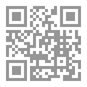 Qr Code Margins On The Notebook Of Enlightenment