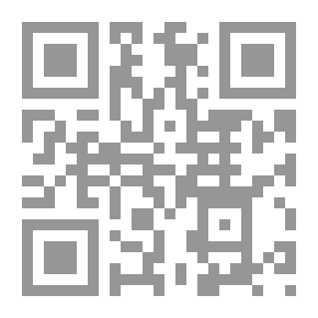 Qr Code مبارك أصبحت آنسة (بالغة)