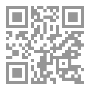 Qr Code Arabic Tracing Letters Level 1: Arabic Tracing Letters Level 1
