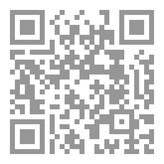 Qr Code مسائل مقارنة