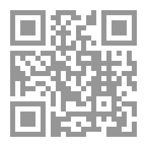 Qr Code ابراهيم عليه السلام : كاهن التوراه أم نبي القرآن