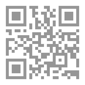 Qr Code أسطورة القرصنة العربية في الخليج - إنكليزي