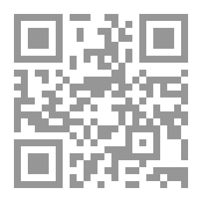 Qr Code أنوثة حذاء - تداعيات سردية