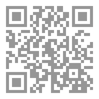 Qr Code إمراة فوق العادة