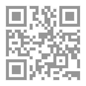 Qr Code إرهاب الحمدين وخطره علي العرب والعالم