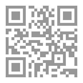 Qr Code العرب لم يغزوا الأندلس