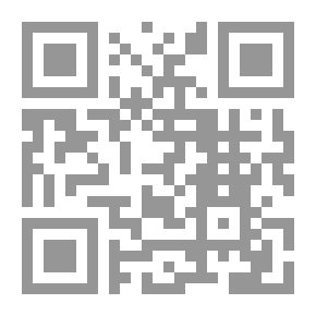 Qr Code Spoken For