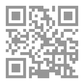 Qr Code سنوات بلاقرار