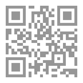 Qr Code بين فكى التاريخ