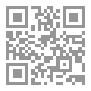 Qr Code الأم - الجزء الأول